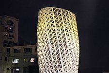 Angle View